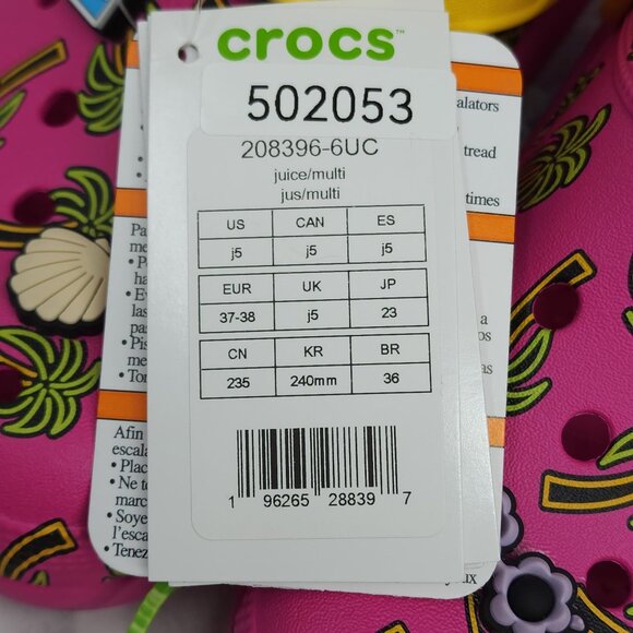 Crocs Classic Spring Jibbitz Clogs Kids Size J5 Pink Palm Trees 1.5" Platform - Picture 3 of 8
